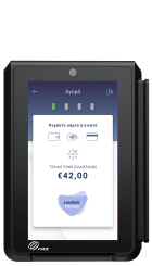 Α920 – Ασύρματο POS-duplicate-2